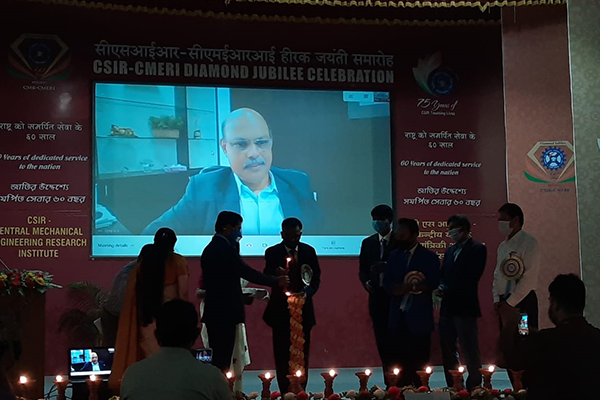Inauguration of the Industry Meet 2021 on “Self-reliant India” organised by CSIR-CMERI (Central Mechanical Engineering Research Institutue), Durgapur, West Bengal on the occasion of their Diamond Jubilee Celebration.
